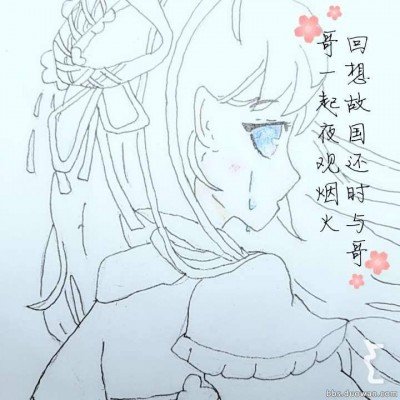 重庆摇人按猪女孩现状：已回城工作